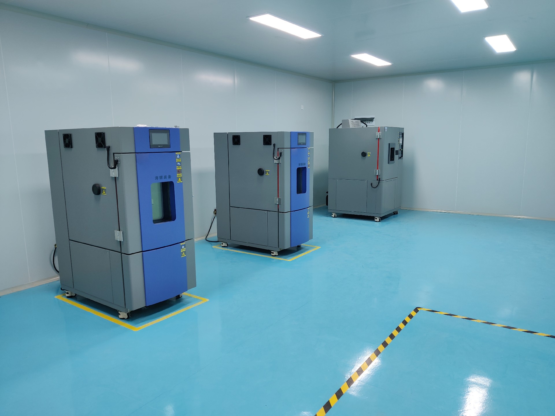 高低溫快速溫度變化試驗箱